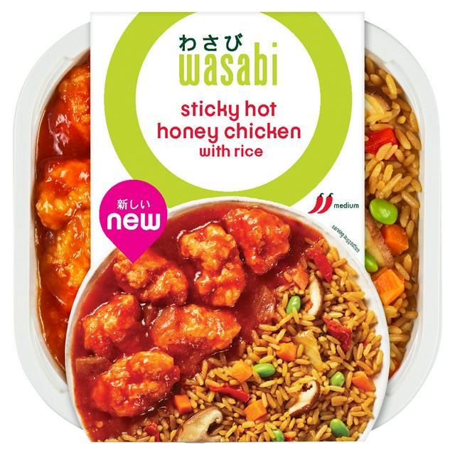 Wasabi 400g Sticky Hot Honey Chicken with Rice - gallery image 1