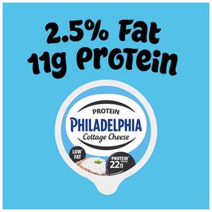 Philadelphia 200g Protein Low Fat Cottage Cheese - gallery image 4