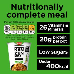 Nissin Kanzen Meal 107g Nutritionally Complete Instant Keema Curry Rice Pot - gallery image 3