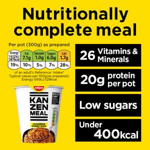 Nissin Kanzen Meal 108g Nutritionally Complete Instant Japanese Curry Rice Pot - gallery image 3