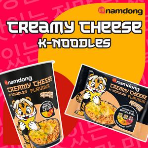 Namdong 84g Creamy Cheese Noodle Pot - gallery image 2