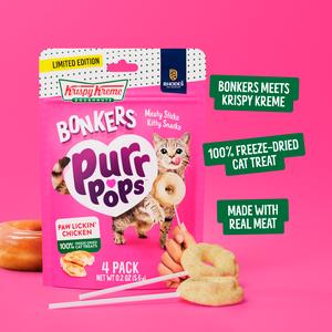 Krispy Kreme Bonkers 4 x Purrpops Chicken Flavored Freeze Dried Lollipop Cat Treats - gallery image 5