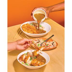 Wasabi 300g Katsu Curry Sauce - gallery image 2