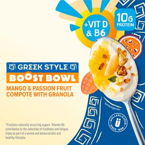 Müller Light 170g Low Fat Greek Style Yogurt Mango & Passion Fruit Compote with Granola - gallery image 4