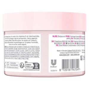 Dove Body + Mind 295ml Dragon Fruit & Primrose Smoothing Body Scrub - gallery image 2