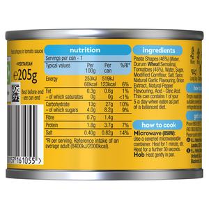 Heinz Bluey 205g Pasta Shapes - gallery image 6