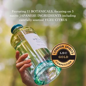 Ukiyo 70cl Japanese Yuzu Citrus Gin - gallery image 4